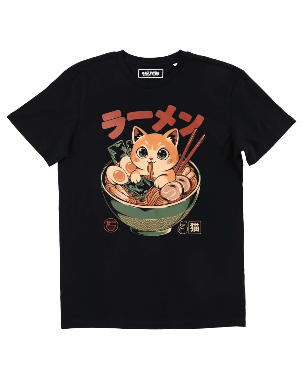 Teeshirt Cat In Ramen Grafitee