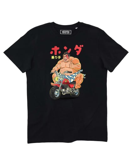 Teeshirt Honda Monkey Grafitee